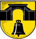 Coat of arms of Neßmersiel