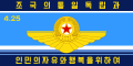 Kore Halk Ordusu Hava ve Hava Savunma Kuvvetleri bayrağı.
