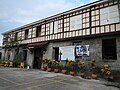 The church convent where the Banda San Francisco de Malabon rehearsed for the first performance of the National Anthem of the Philippines