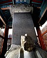 Priest Nanghye's commemorative stele