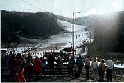 Main ski slope at Ober Gatlinburg, Tennessee