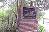 Monument in het Openluchttheater