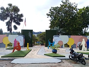 Taman Rimba Riang di Seksyen 9 Kota Damansara.