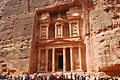 Petra