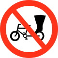 No rickshaws