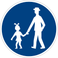 C 7a: Pedestrian path