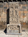 Etchmiadzin Cathedral, 1279
