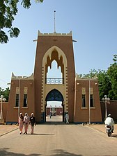 Hausa gate, the Gidan Rumfa in Kano, northern Nigeria, unknown architect, 15th century