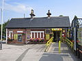 The station building, viewed from the car park.