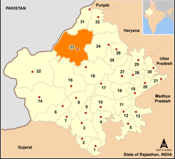 Location of Bikaner district in Rajasthan