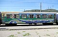 Hinter dem Waggon „Kirchberg an der Pielach“ steht ein Vierachser der Mariazellerbahn (1908), der in den 1960er Jahren einen Wagenkasten-Neuaufbau in Spantenbauweise erhielt.