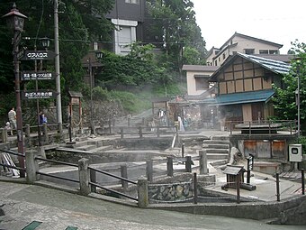 Gorące źródła w Nozawa Onsen