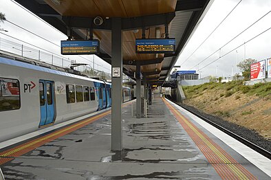 Nunawading station on the Belgrave and Lilydale lines in Melbourne, Australia.