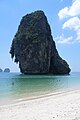 Railay Beach