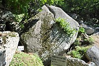 Jizo Bosatsu Buddha (Prefecturally designated tangible cultural property, taken October 9, 2017)