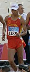 Zhu Hongjun beim Gehwettbewerb über 20 km 2004