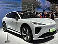 Chery Fulwin E06 Concept