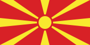 Macedonia (from 5 October)