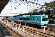 (Old) Wakayama livery (113-2000 series)