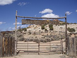 Entrance to the "Inner Portal"