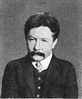 Pyotr Myasoedov