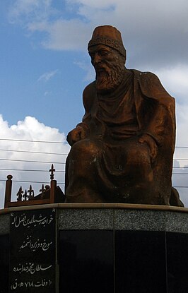 Sculptuur van Rashid al-Din