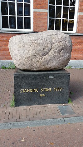 Standing Stone (september 2019)