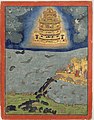 Image 60The Celestial Chariot, Pushpaka Vimana from Ramayana (from List of mythological objects)