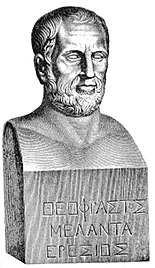 Theophrastos von Eresos