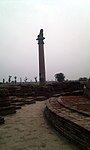 Ashokan Column