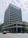 Street view of the Bank of Commerce Tower.