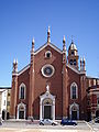 The façade of the Basilica of "Santa Maria delle Grazie".