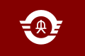 Flag of Shoo Okayama.svg