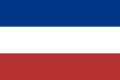 Uruguay bayrağı (1825-1828)