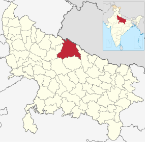 Positionskarte des Distrikts Lakhimpur Kheri