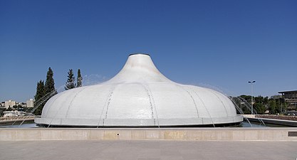Μουσείο του Ισραήλ