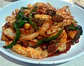 Hemul ttokpokki (Haemul tteokbokki)(해물 떡볶이), tenger gyümölcseivel