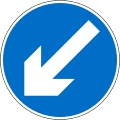 Keep left