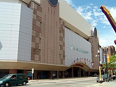 Target Center (2005)