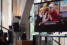 Pre-recorded video from the Dalai Lama