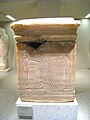 Kanopenkasten des Scheschonq I., 22. Dynastie (Ägyptisches Museum Berlin, Inventarnummer 11000)