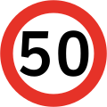 RR-1 Maximum speed limit (50 km/h)