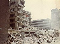 Close up to the ruins of the Conalep SPP building in September 1985