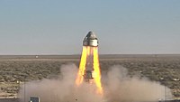 CST-100 Starliner pad abort test photo.