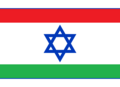 Bukharan Jews