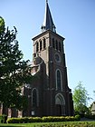 Église Notre-Dame de la Visitation de Taisnières-sur-Hon