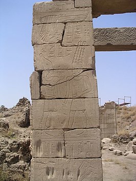 Reliëf van farao Psammerichus III Karnak