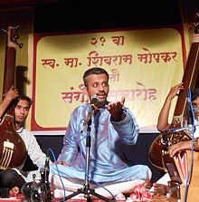 Mukul Kulkarni in concert - Goa 2014