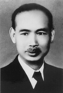 Nguyễn Đình Khánh