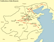 Qin campaigns against the Warring States